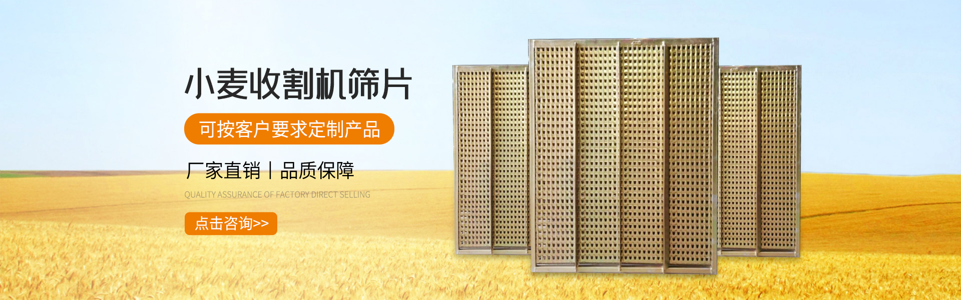 新乡县澳兴机械有限公司