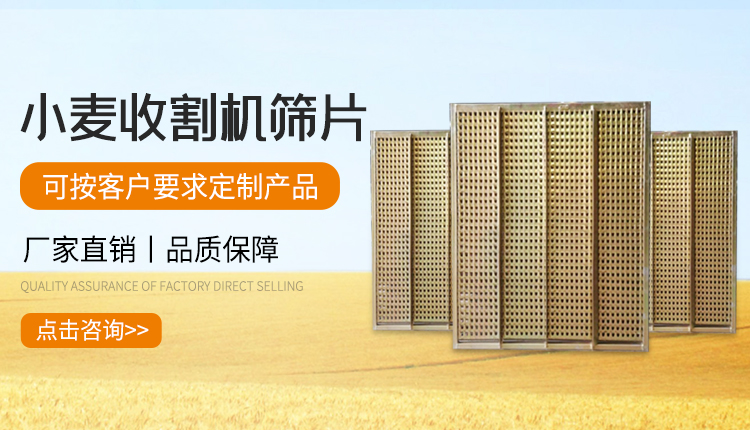 新乡县澳兴机械有限公司